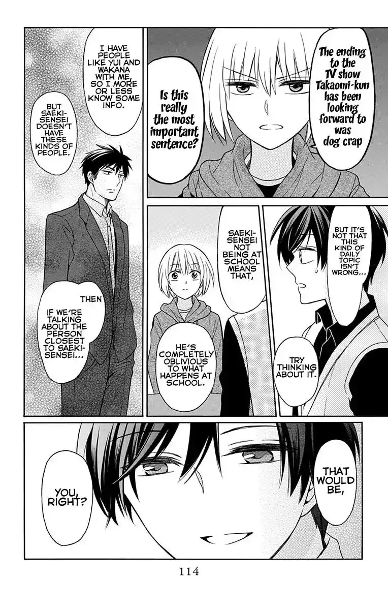 Oresama Teacher Chapter 132 20